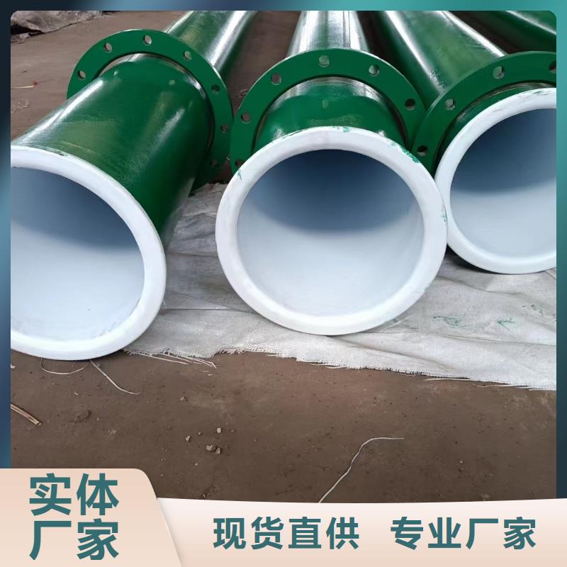 【涂塑鋼管,不銹鋼八角鋼客戶滿意度高】