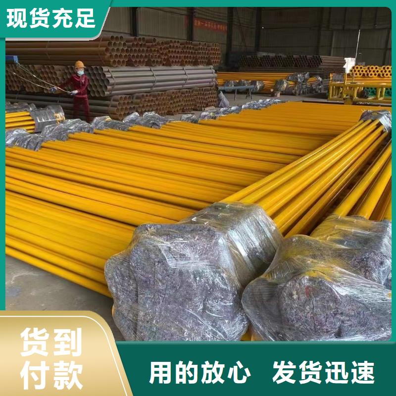 【涂塑鋼管,不銹鋼八角鋼客戶滿意度高】