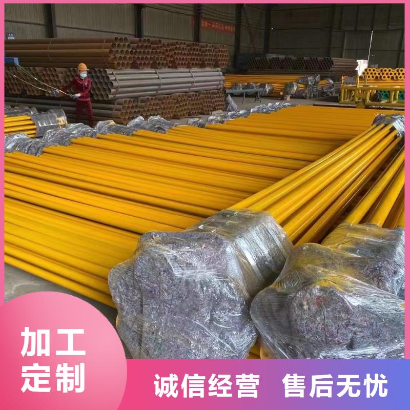 涂塑钢管涂塑管品质好才是硬道理