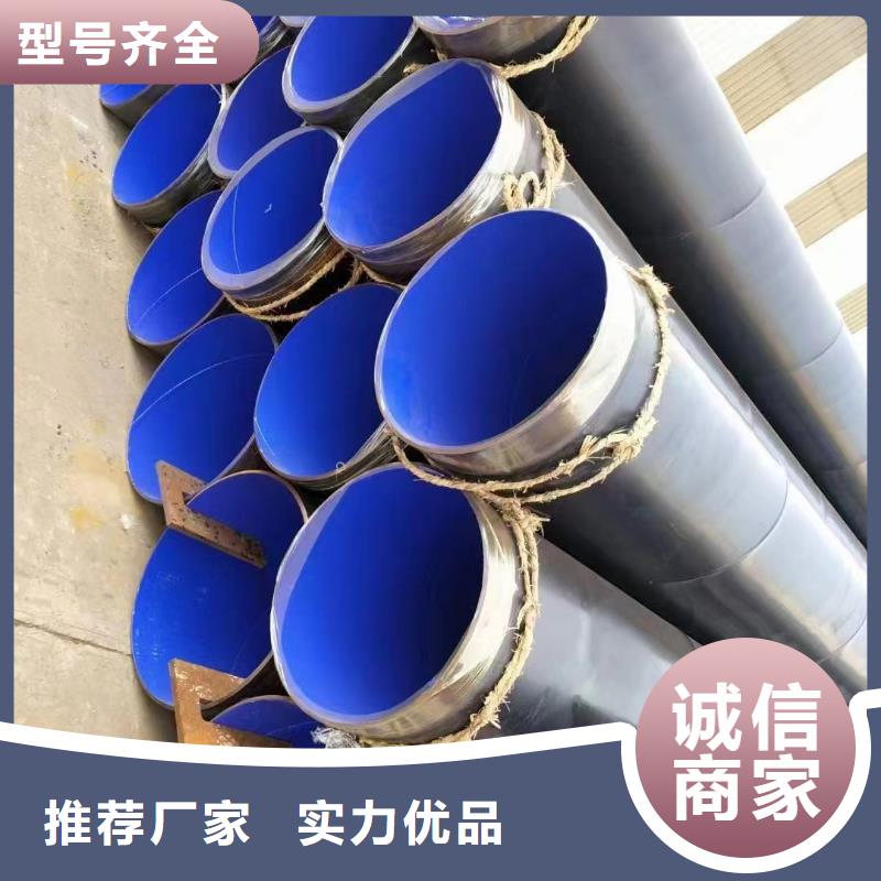 【涂塑鋼管,不銹鋼八角鋼客戶滿意度高】
