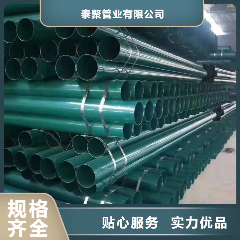 【涂塑鋼管,不銹鋼八角鋼客戶滿意度高】