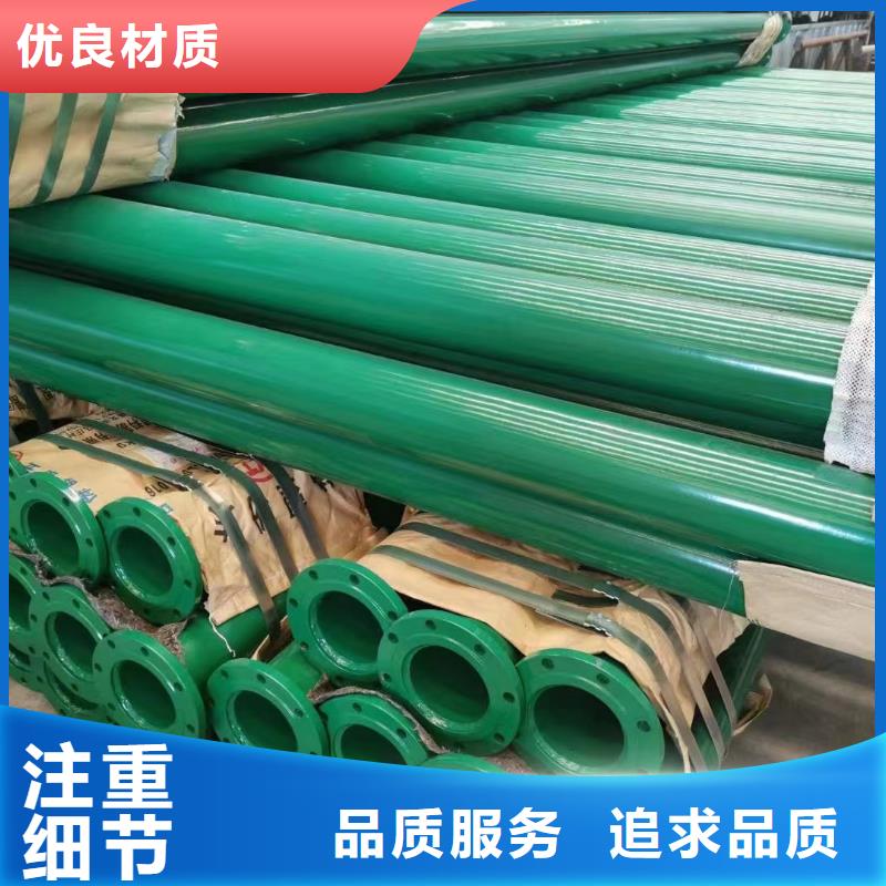 【涂塑鋼管,不銹鋼八角鋼客戶滿意度高】