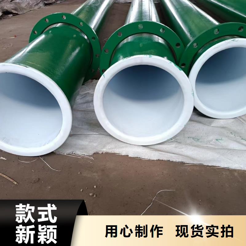 【涂塑鋼管,不銹鋼八角鋼客戶滿意度高】