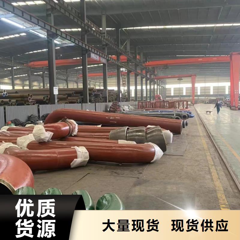 高压锅炉管-衬塑管让利客户