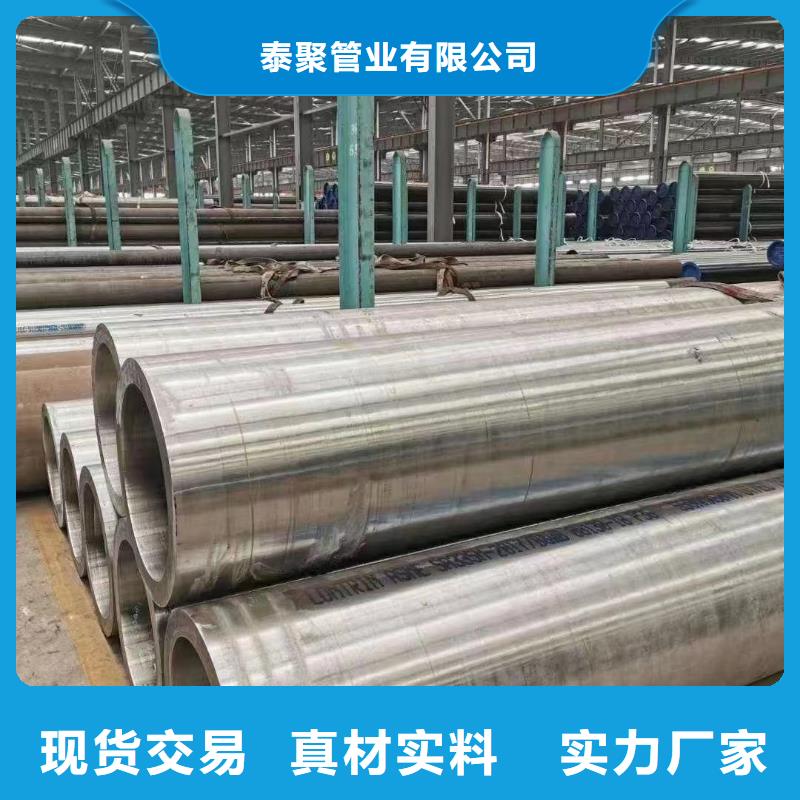 高压锅炉管[不锈钢方矩管]品质服务诚信为本