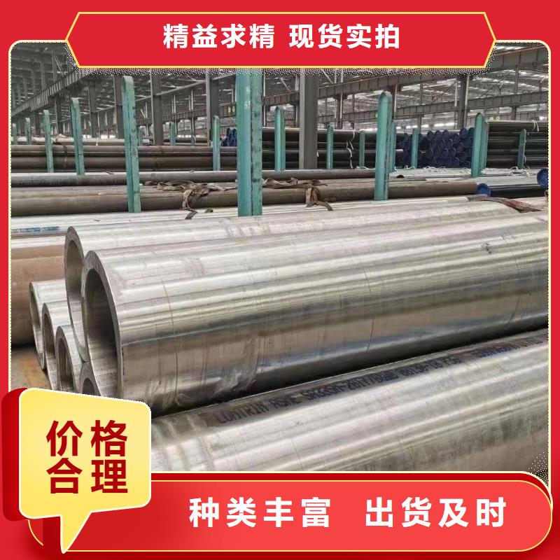 供应批发Q345E低温锅炉管-省心
