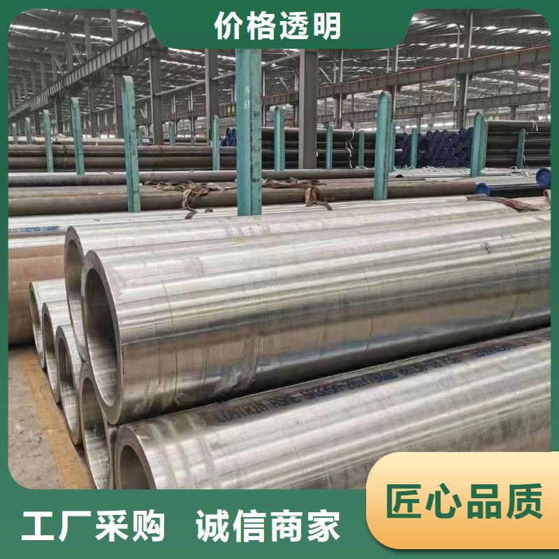 供应批发Q345E低温锅炉管-省心