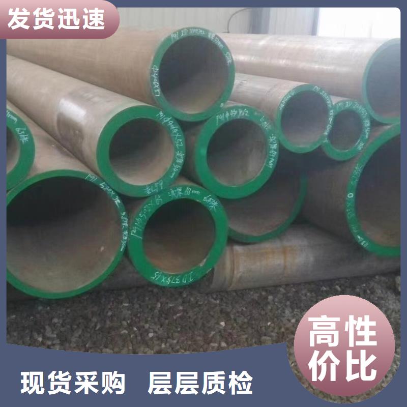 Q345E低温钢管产品种类