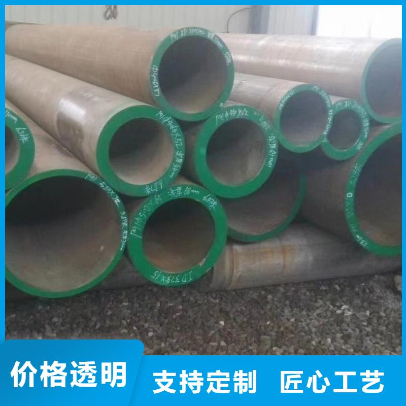 高压锅炉管光圆快速报价