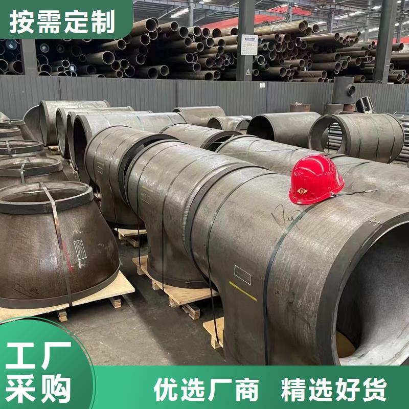 定制12cr1mov无缝钢管的当地厂家