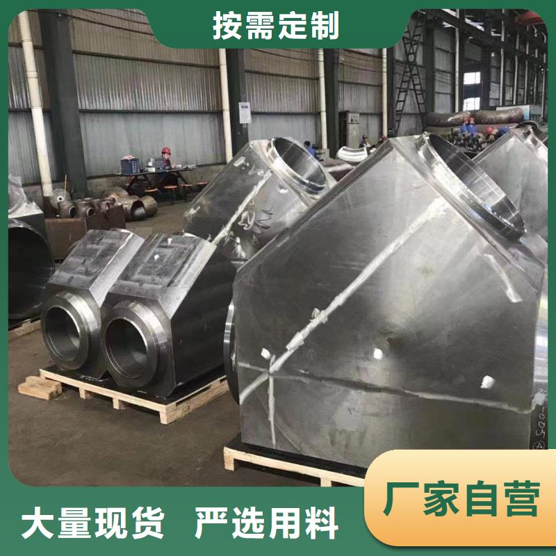 供应12cr1mov合金钢管的销售厂家