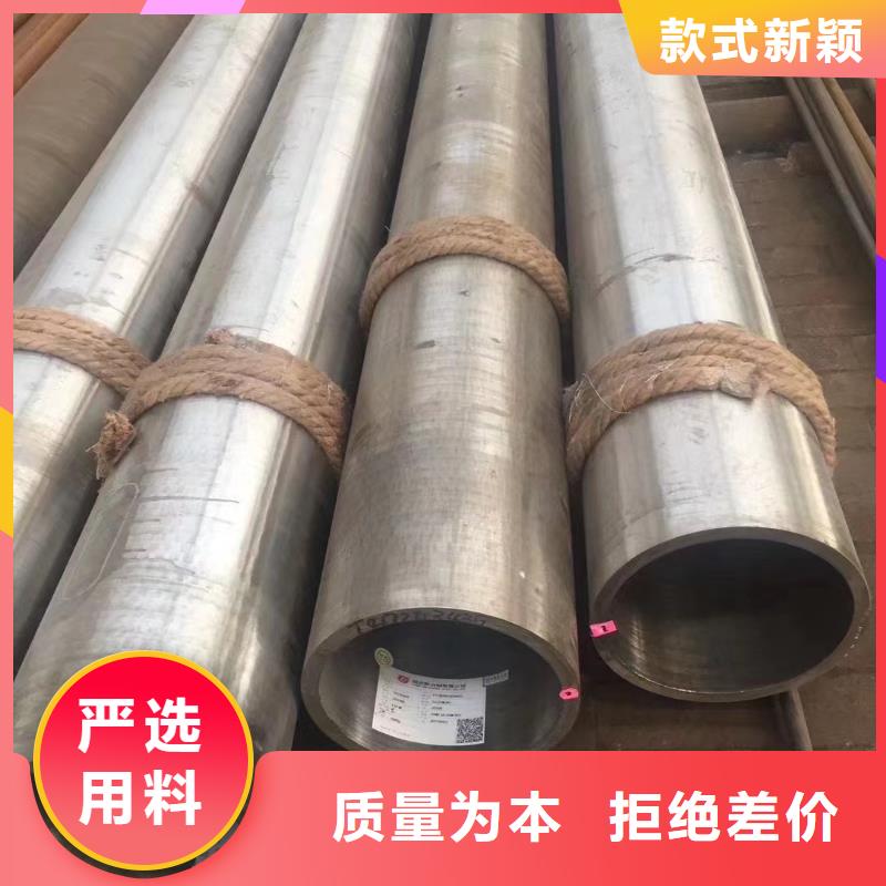 Q345E低温钢管产品种类
