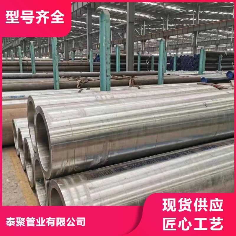 供应批发Q345E低温锅炉管-省心