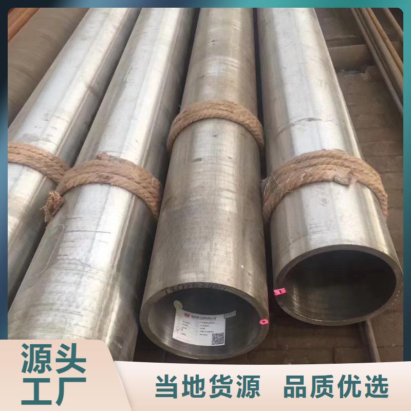 Q345E低温钢管产品种类