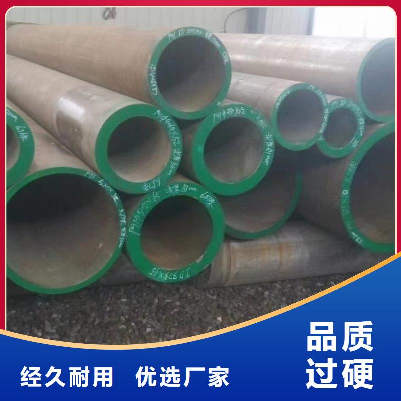 【高壓鍋爐管】鋁管品牌大廠家