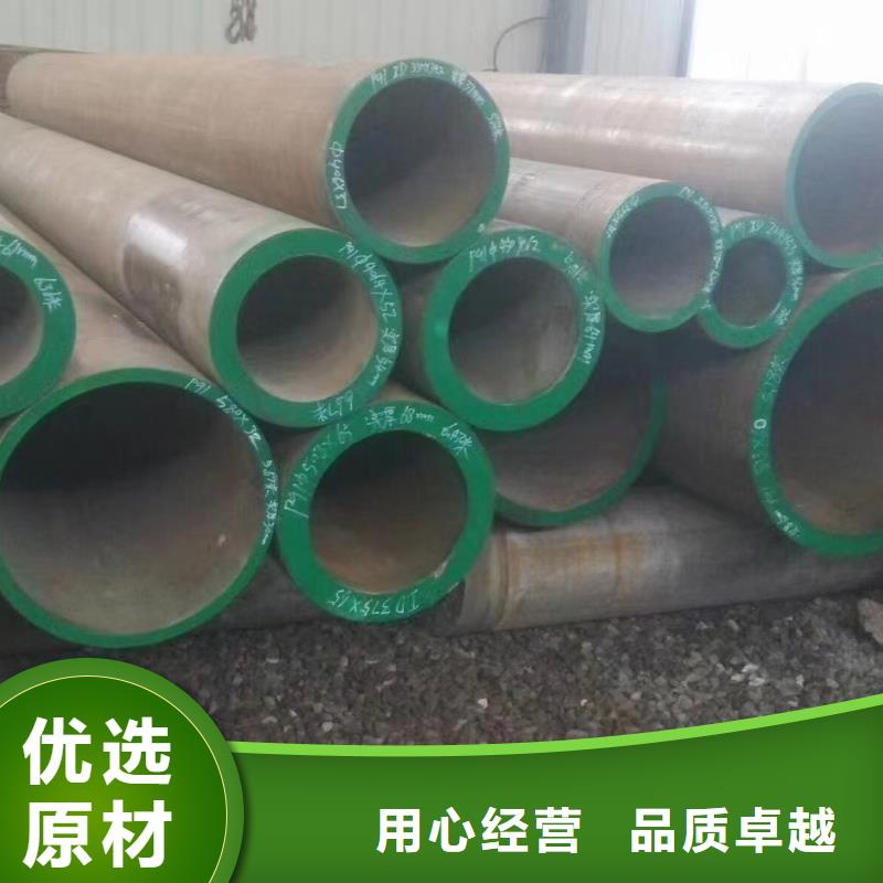 【高壓鍋爐管】鋁管品牌大廠家