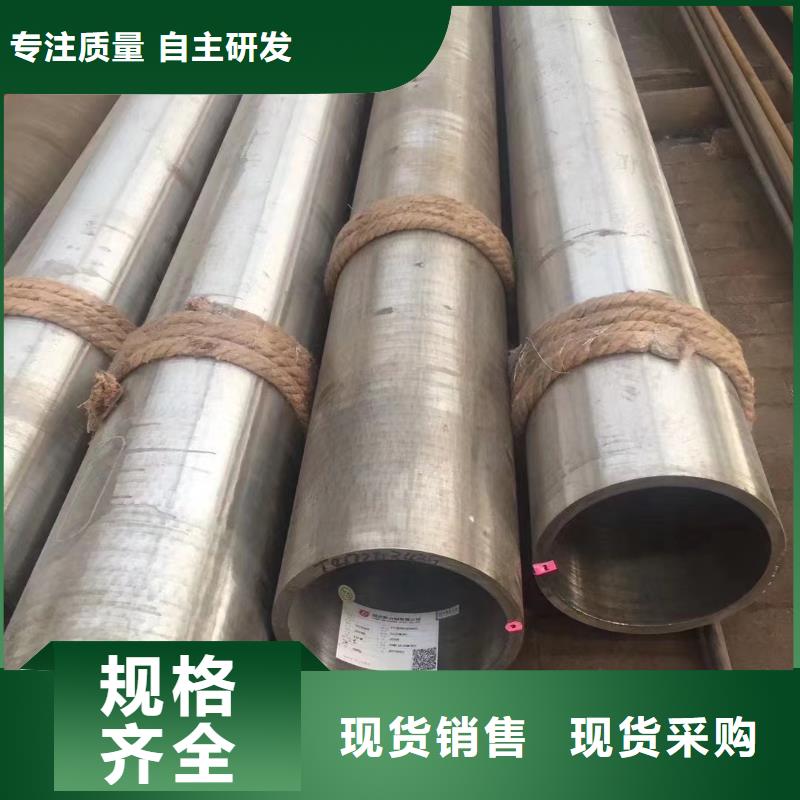 【高壓鍋爐管】鋁管品牌大廠家