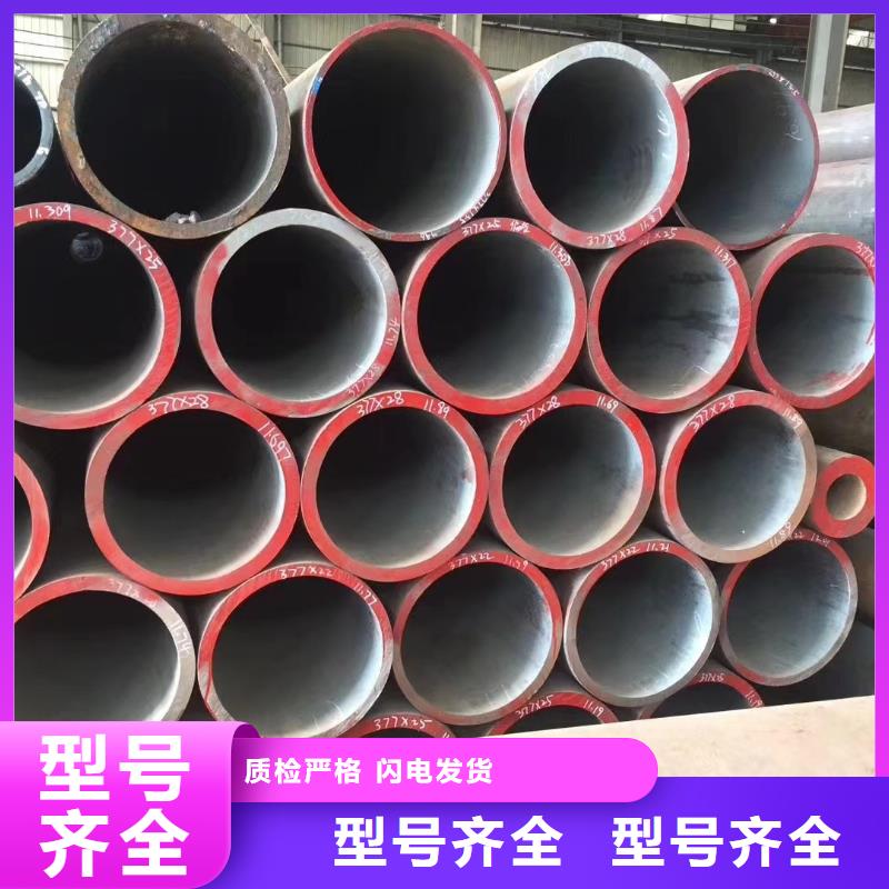 【高壓鍋爐管】鋁管品牌大廠家