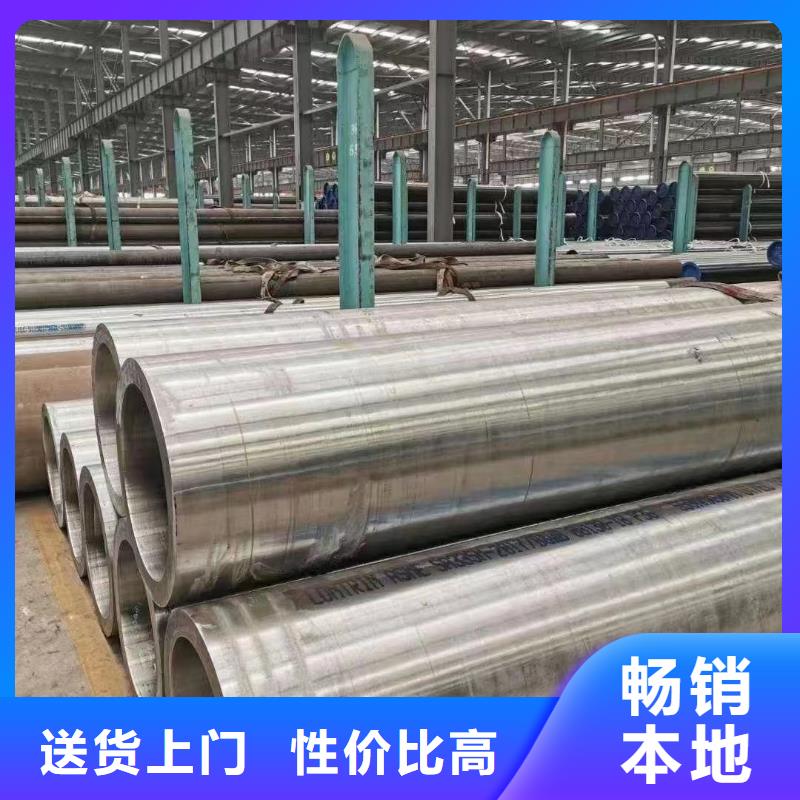 【高壓鍋爐管】鋁管品牌大廠家