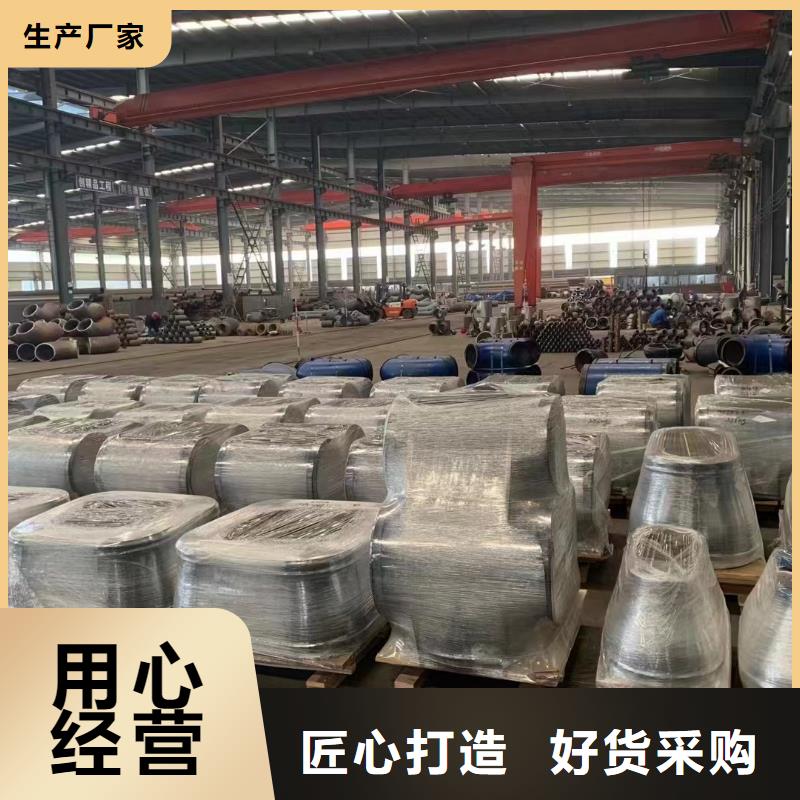供应12cr1mov合金钢管的销售厂家
