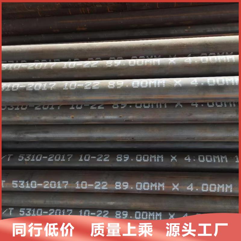 【高壓鍋爐管】鋁管品牌大廠家