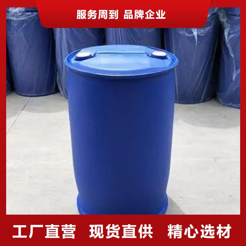 苯甲酰氯现货采购