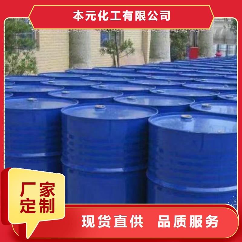 四甲基乙二胺生产厂家_厂家直销