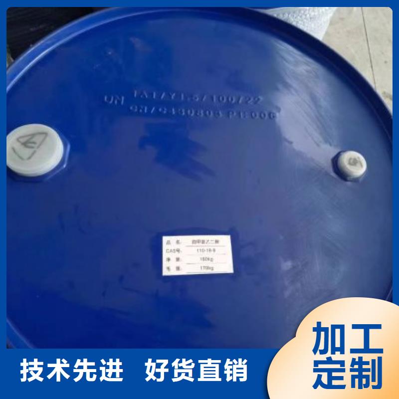 四甲基乙二胺大厂家值得信赖