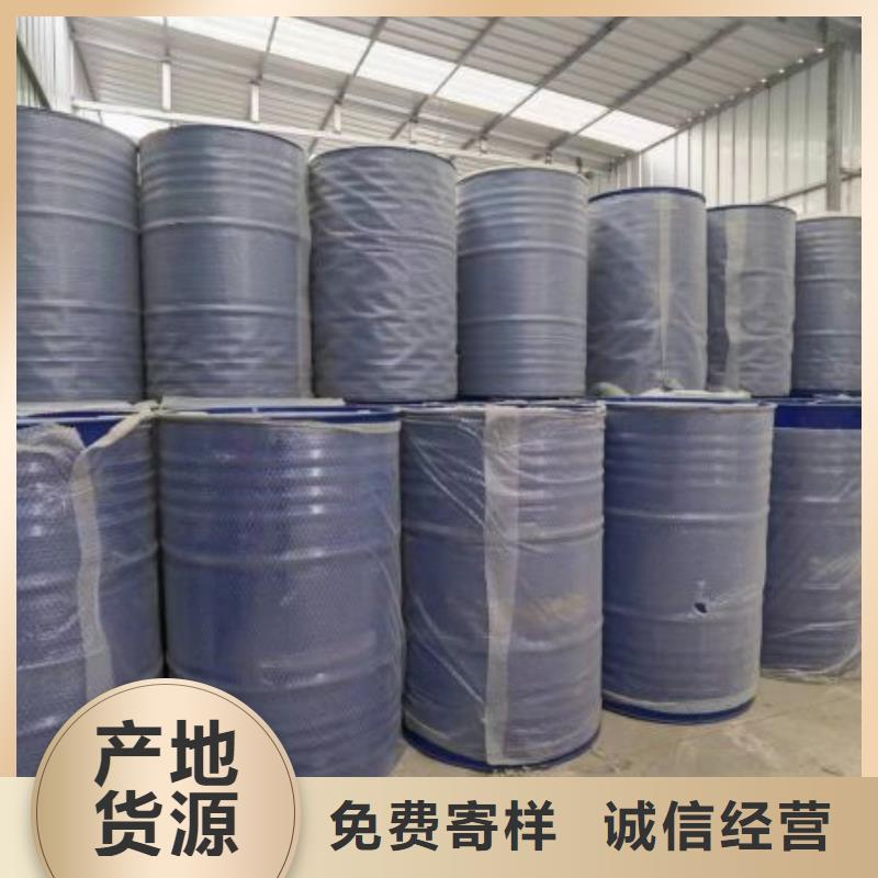 四甲基乙二胺厂家送货及时