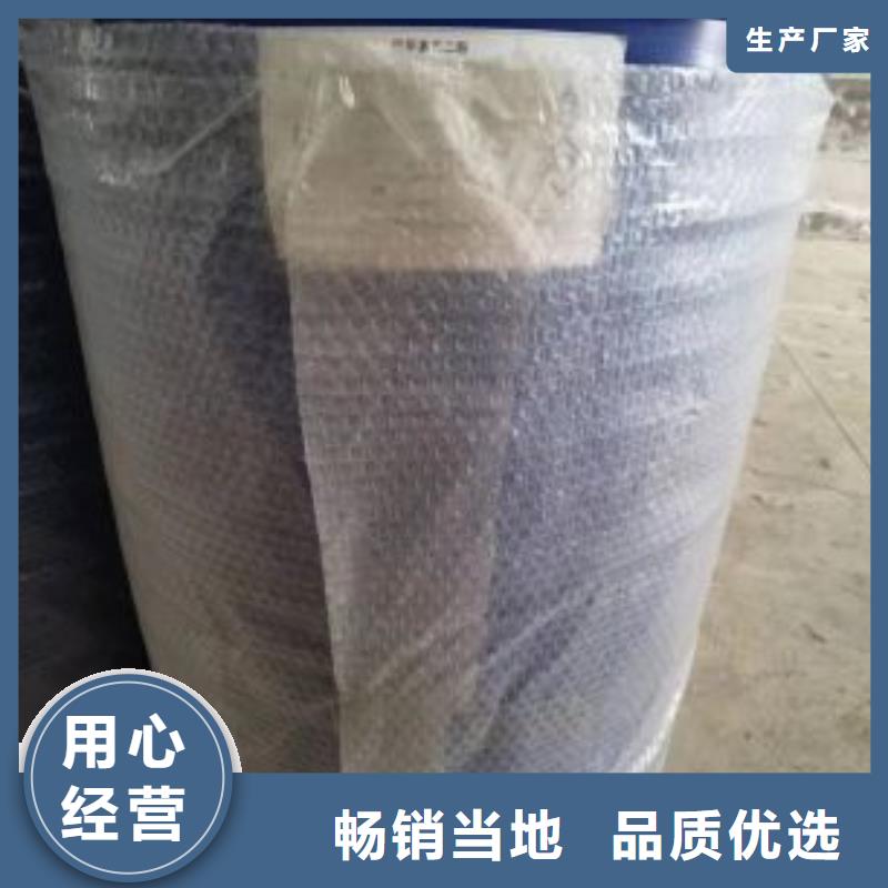 四甲基乙二胺生产厂家_厂家直销