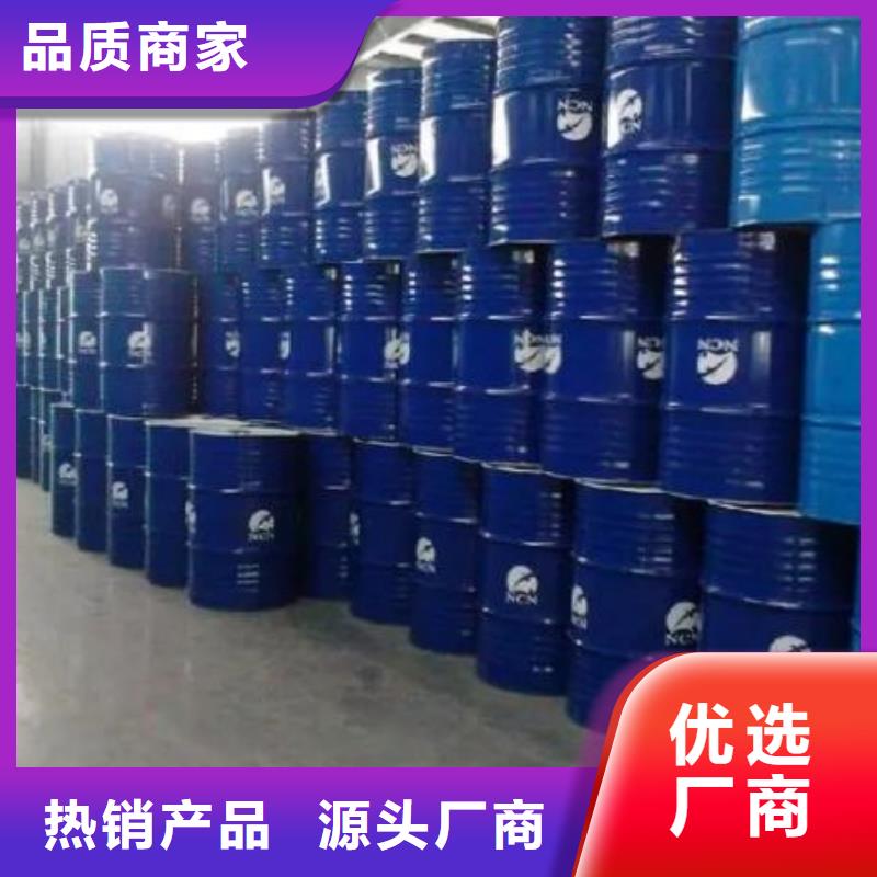 四甲基乙二胺大厂家值得信赖