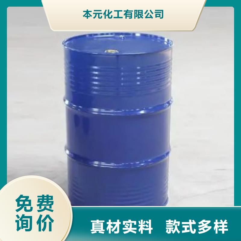 四甲基乙二胺厂家现货供应