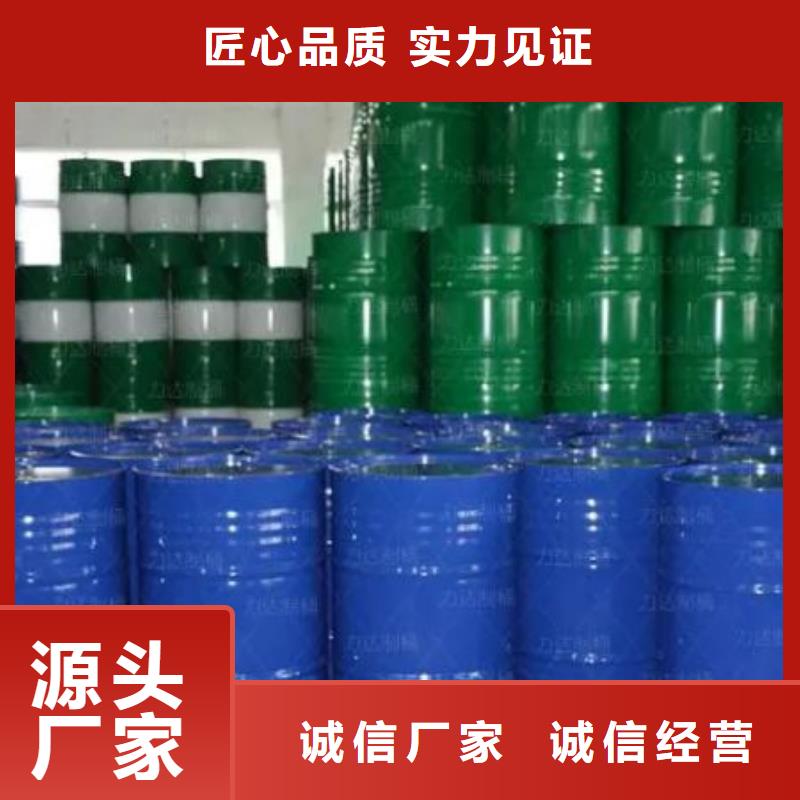 四甲基乙二胺供应