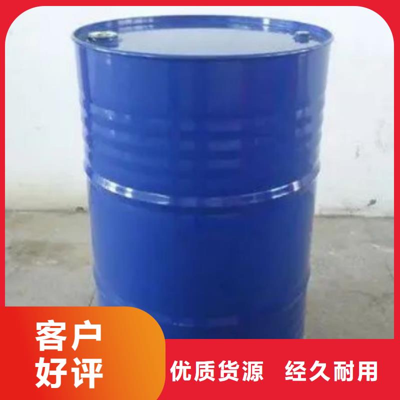 四甲基乙二胺厂家现货供应