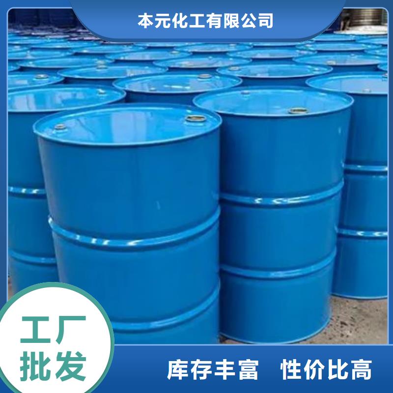 四甲基乙二胺供应