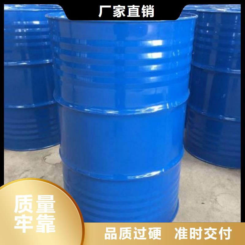 四甲基乙二胺大厂家值得信赖