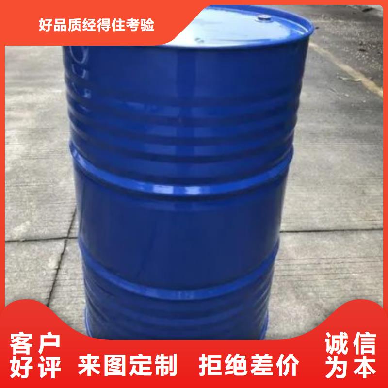 四甲基乙二胺厂家批发供应