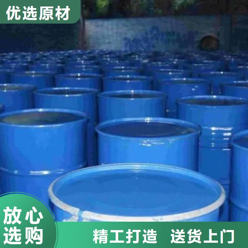 四甲基乙二胺实力厂家生产