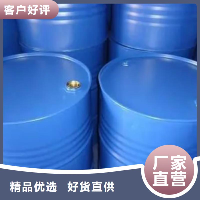 四甲基乙二胺大量现货随时发货