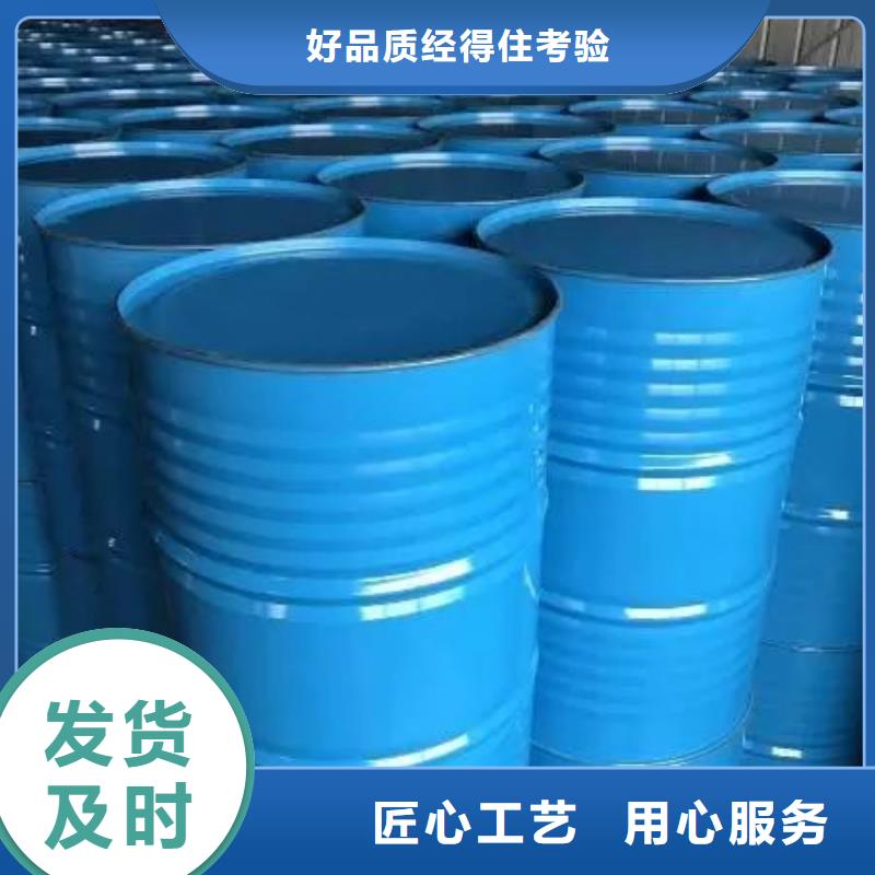 四甲基乙二胺实力厂家生产