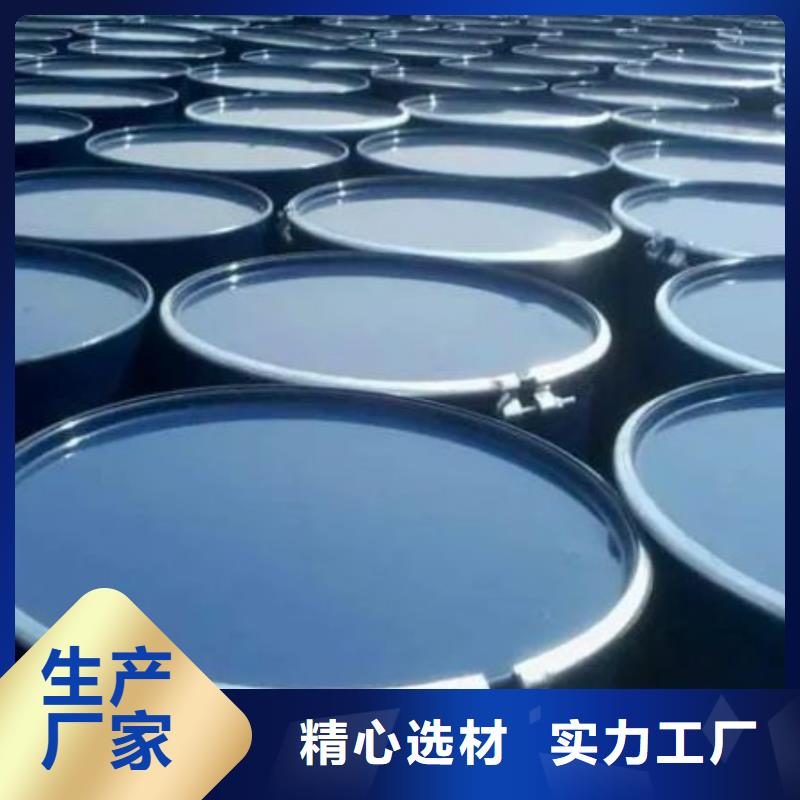 四甲基乙二胺供应