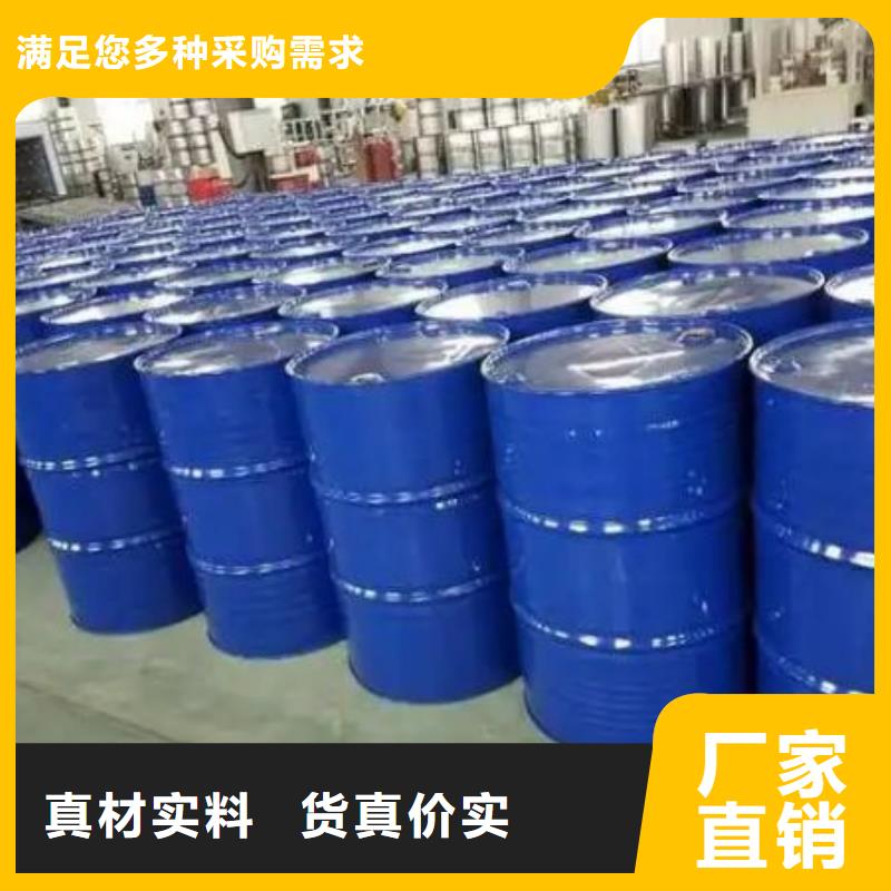 四甲基乙二胺生产厂家_厂家直销