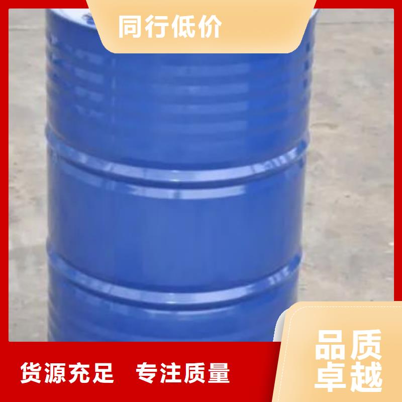 四甲基乙二胺厂家批发供应
