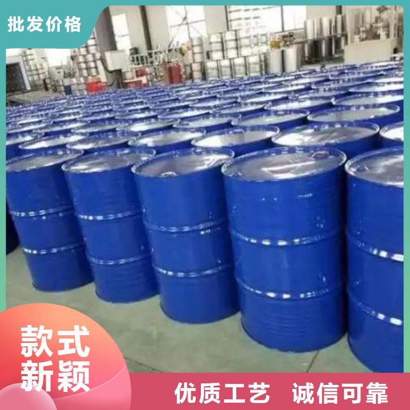 四甲基乙二胺供应