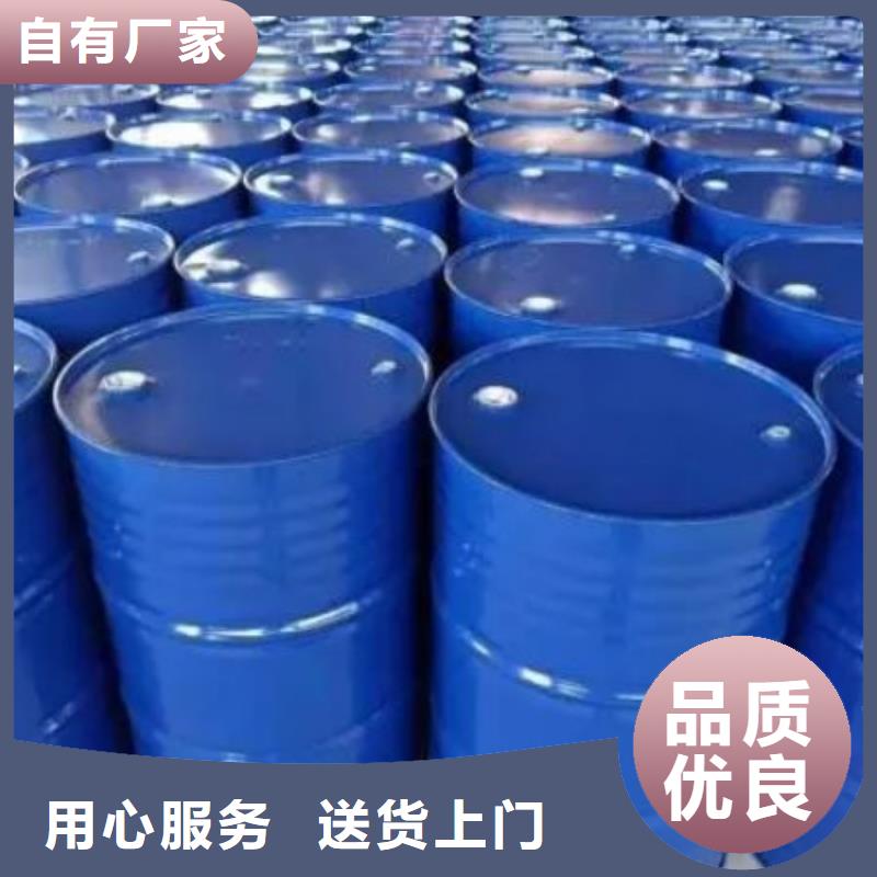 四甲基乙二胺厂家批发供应