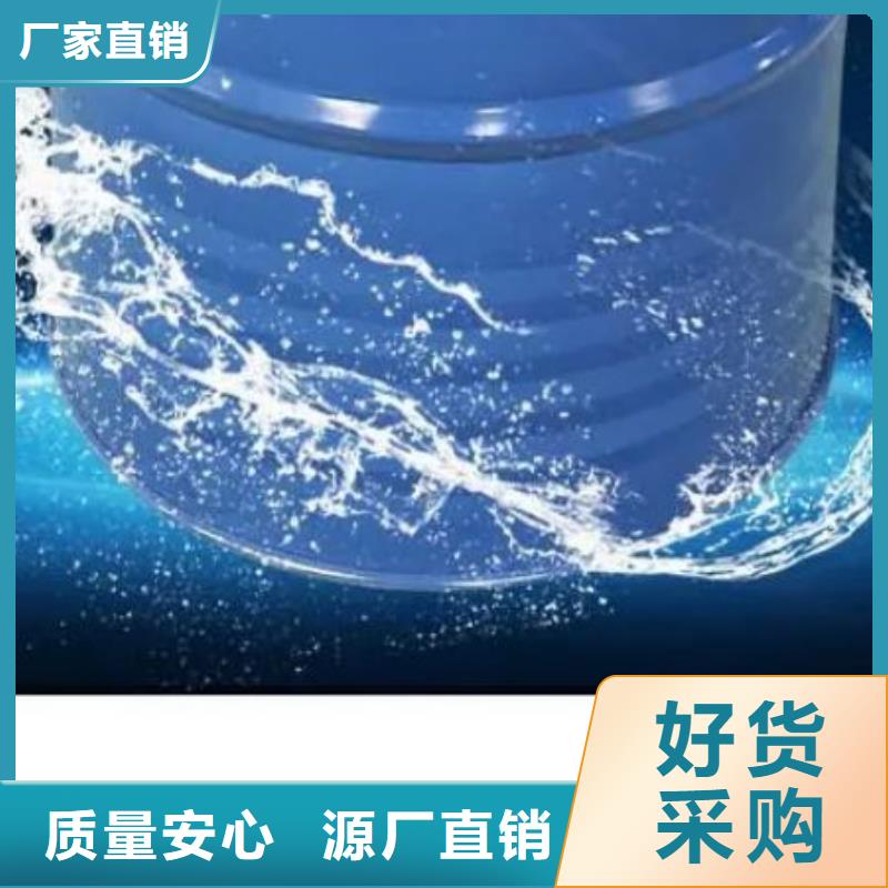 四甲基乙二胺实力厂家生产