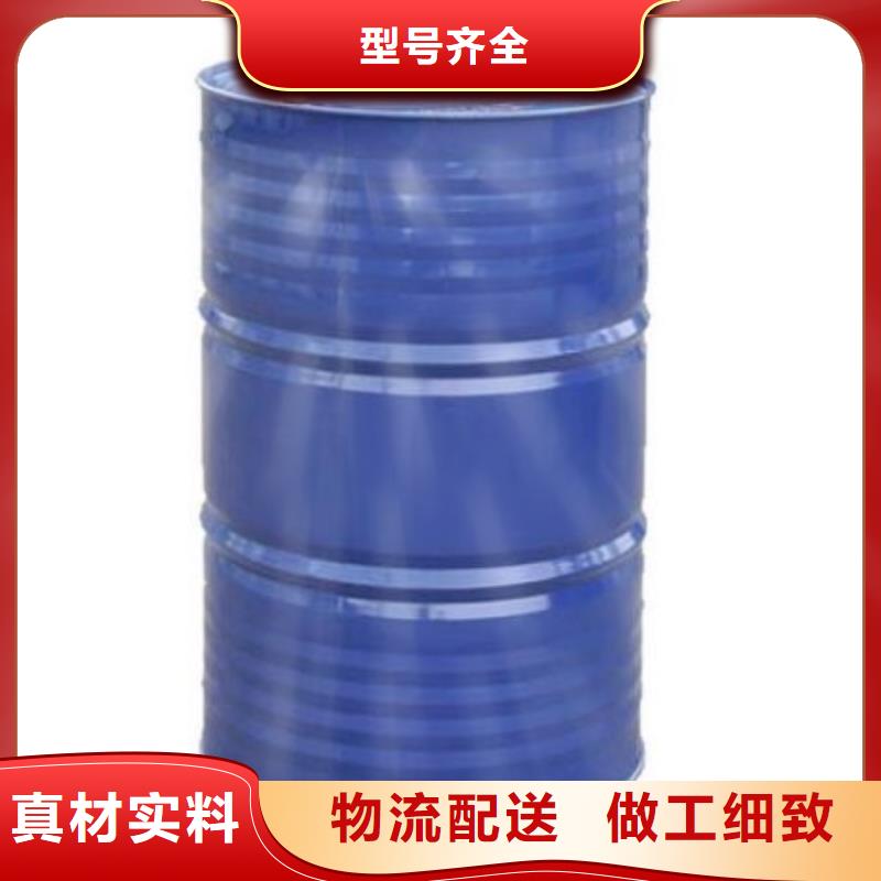 四甲基乙二胺大量现货随时发货
