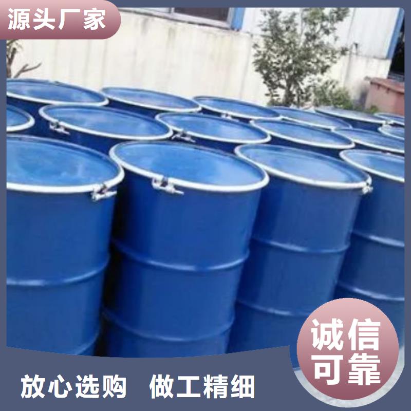 四甲基乙二胺厂家现货供应