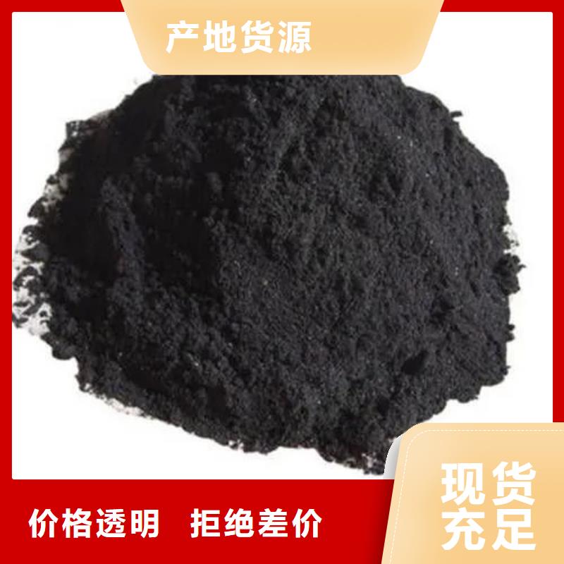 间甲基苯甲酰氯-视频-间甲基苯甲酰氯|邯郸市|磁县|武安|秦皇岛|保定|衡水|承德|张家口|邢台