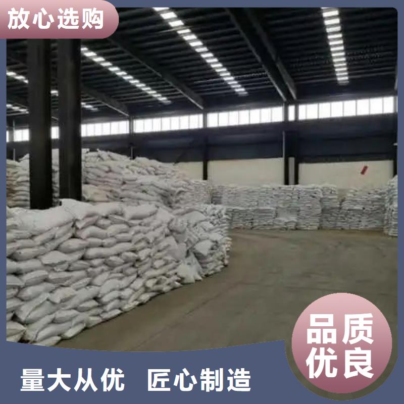 间甲基苯甲酰氯-视频-间甲基苯甲酰氯|邯郸市|磁县|武安|秦皇岛|保定|衡水|承德|张家口|邢台